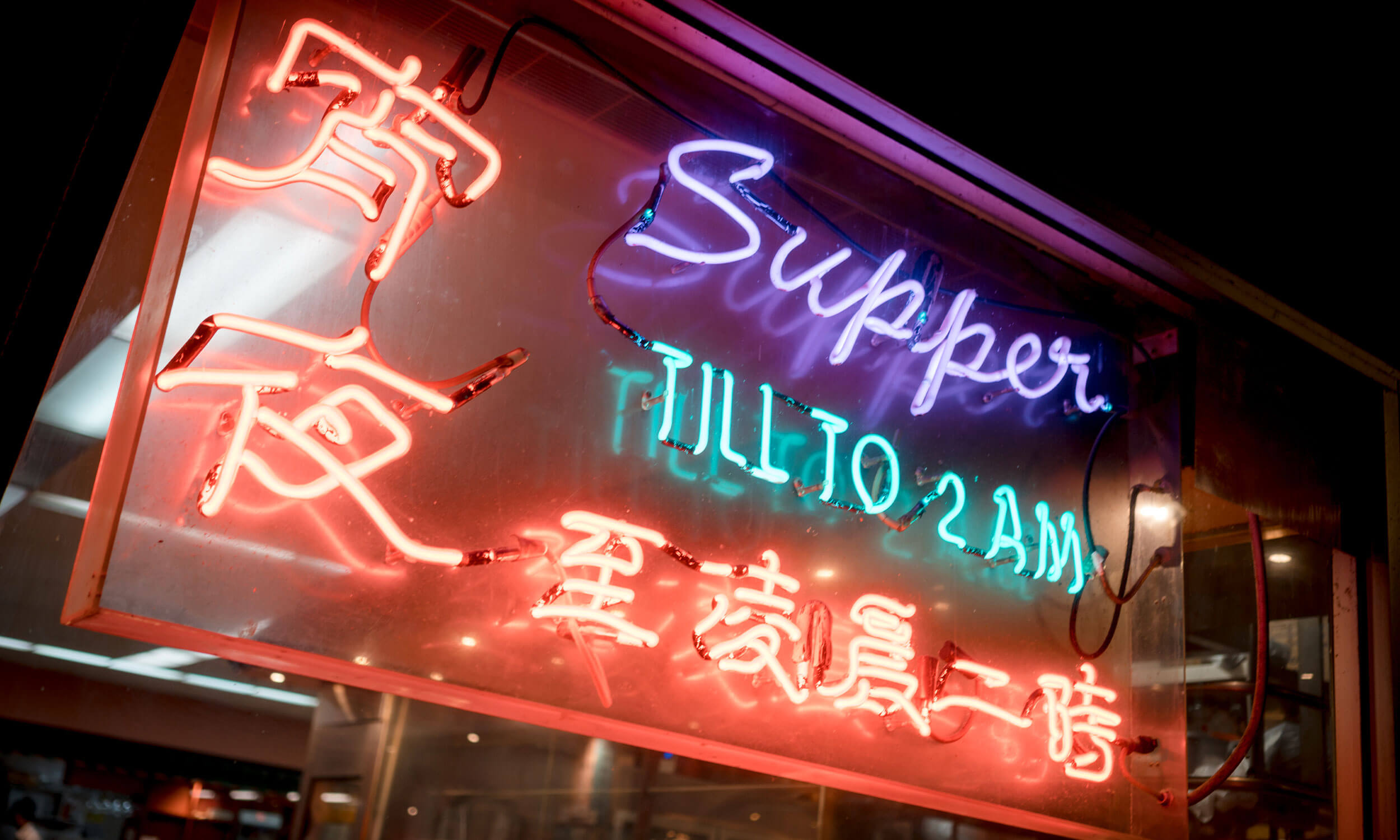 The Times, Box Hill Platform